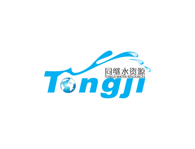 同繼水資源logo設(shè)計(jì)