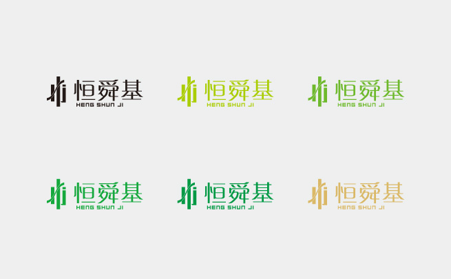 玻璃制品logo設(shè)計