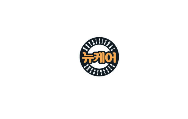 形似房子的披薩代表著大及充滿家的味道