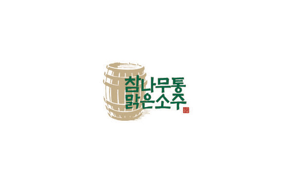 一個(gè)啤酒的logo設(shè)計(jì)，采用啤酒的瓶蓋為設(shè)計(jì)元素，簡(jiǎn)單又直觀，充滿創(chuàng)意