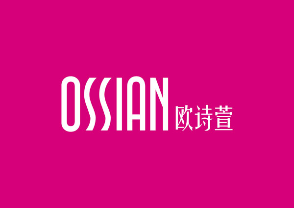 女鞋品牌LOGO設(shè)計(jì)/