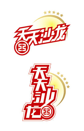 以鳳凰為設計主元素的金融公司標志設計案例8張