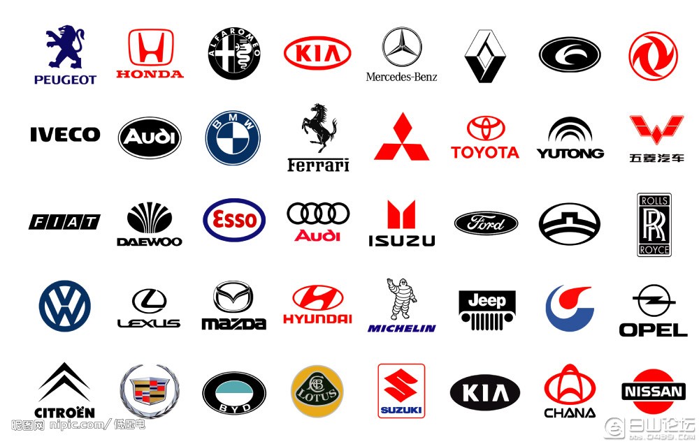 Mclaren國(guó)外知名汽車(chē)行業(yè)LOGO設(shè)計(jì)是以簡(jiǎn)潔大氣的風(fēng)格為主