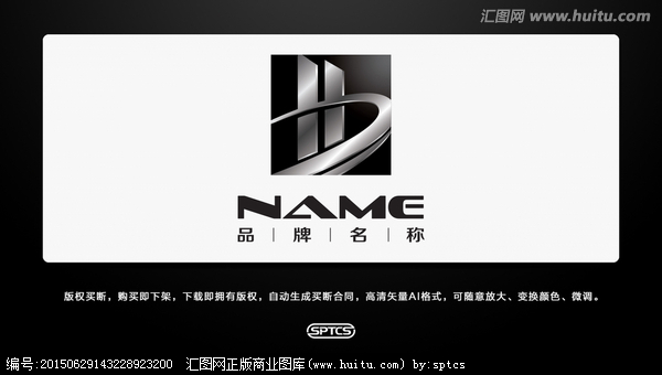 和來達(dá)企業(yè)LOGO設(shè)計(jì)是以HL的字母抽象設(shè)計(jì)配以紅藍(lán)色