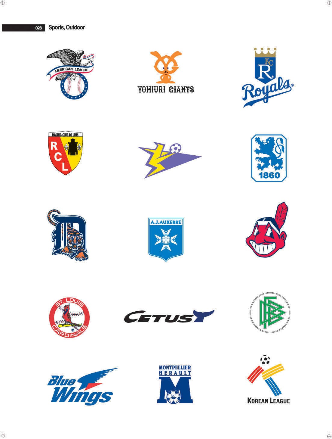 HELIKOREA企業(yè)LOGO設(shè)計創(chuàng)意主要是以字母K作抽象變化