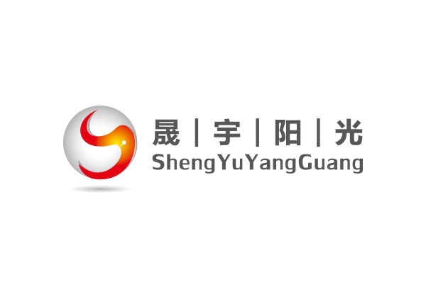 北京晟宇陽光文化傳播公司標(biāo)志設(shè)計(jì)