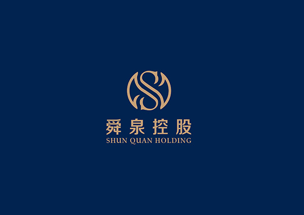 舜泉控股集團(tuán)LOGO設(shè)計(jì)