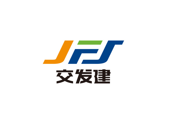 蘭州交通發(fā)展建設(shè)集團(tuán)公司LOGO設(shè)計(jì)