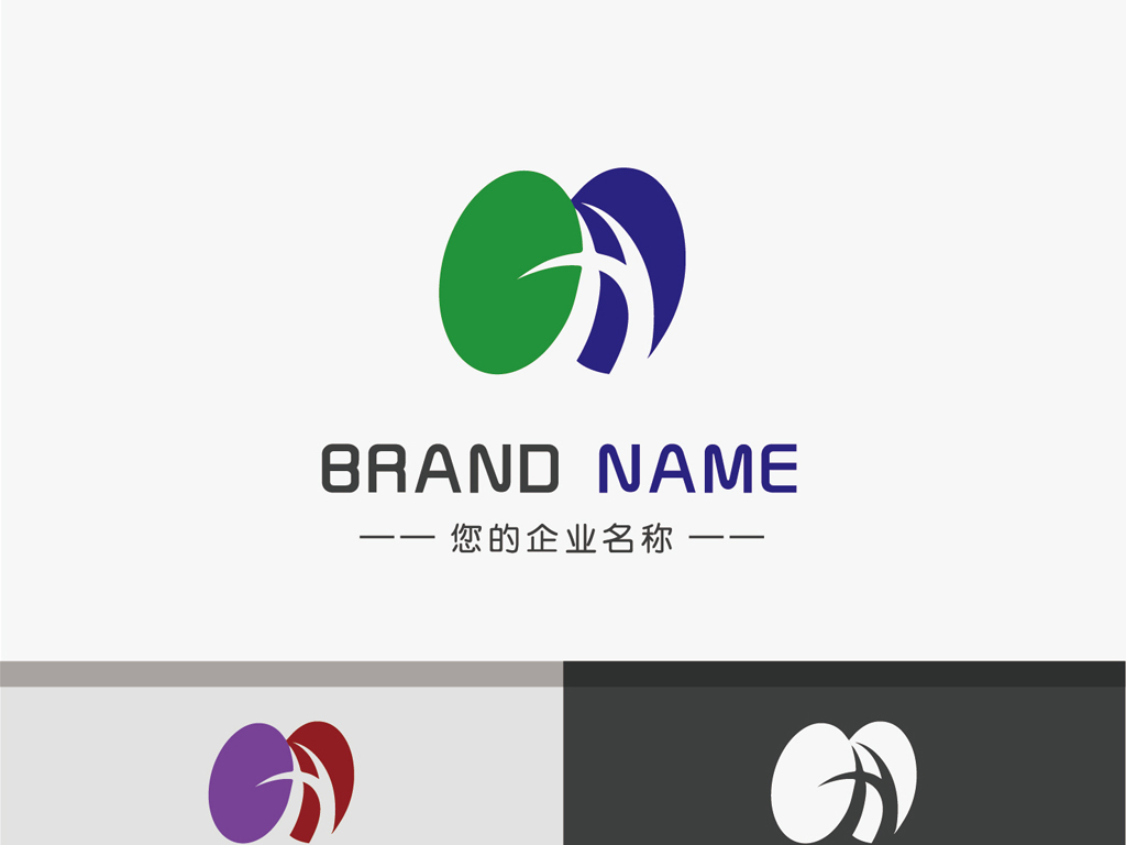 4款綠色與藍色搭配的企業(yè)LOGO設(shè)計