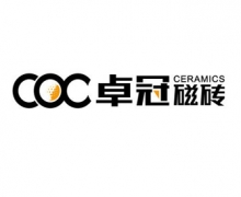 卓冠磁磚COC公司LOGO設(shè)計