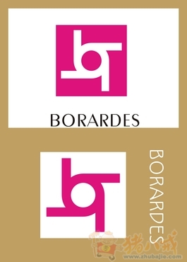 BORARDES品牌LOGO設(shè)計(jì)
