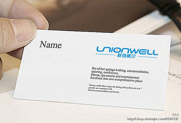 UNIONWELL聯(lián)創(chuàng)威爾公司LOGO設(shè)計(jì)