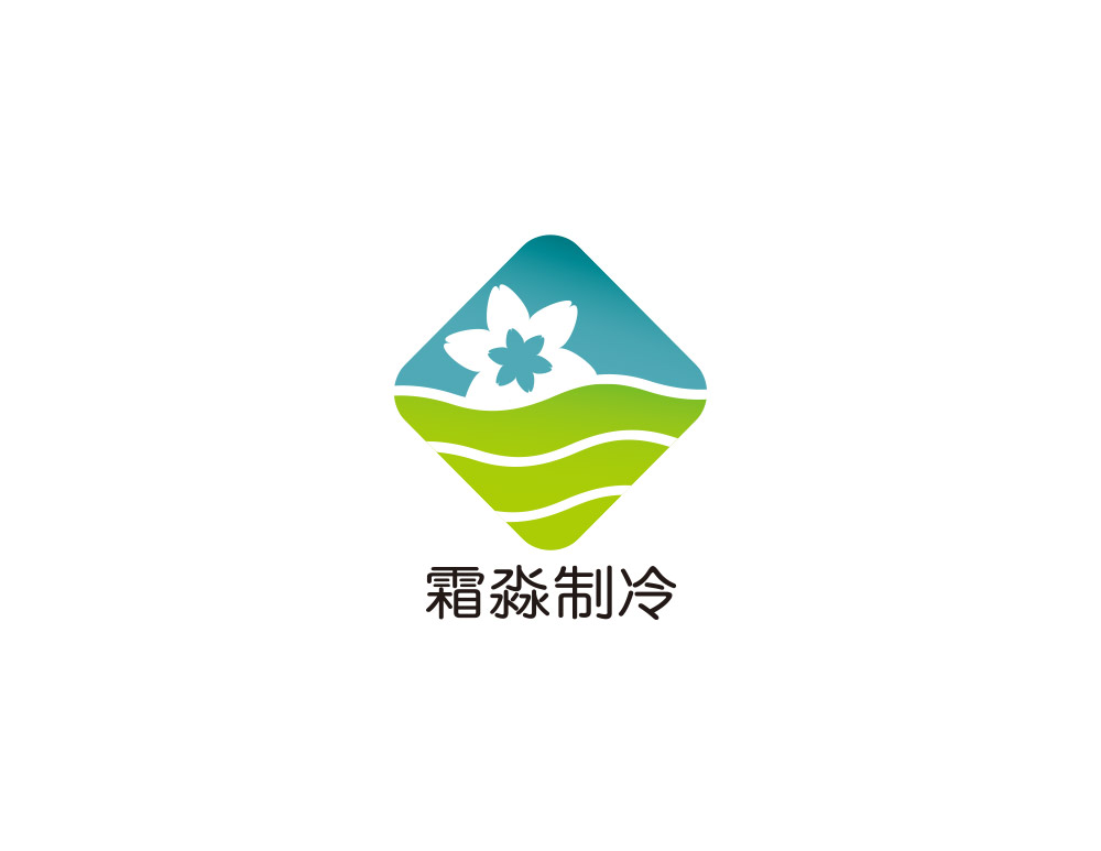 上海霜淼制冷設(shè)備有限公司
