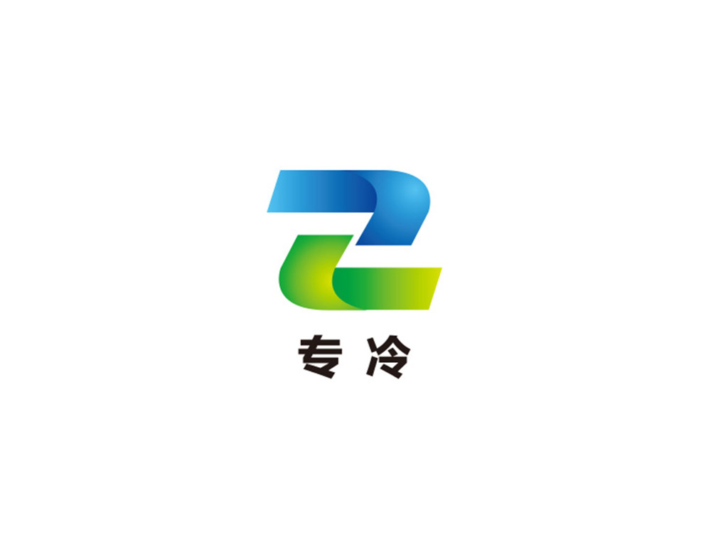 紹興市上虞專用制冷設(shè)備有限公司