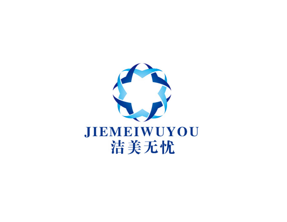 北京潔美無憂保潔有限公司