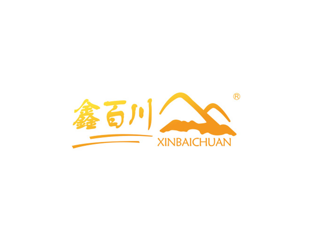 滄州市萬福食用油脂企業(yè)旗下鑫百川設(shè)計​簡介