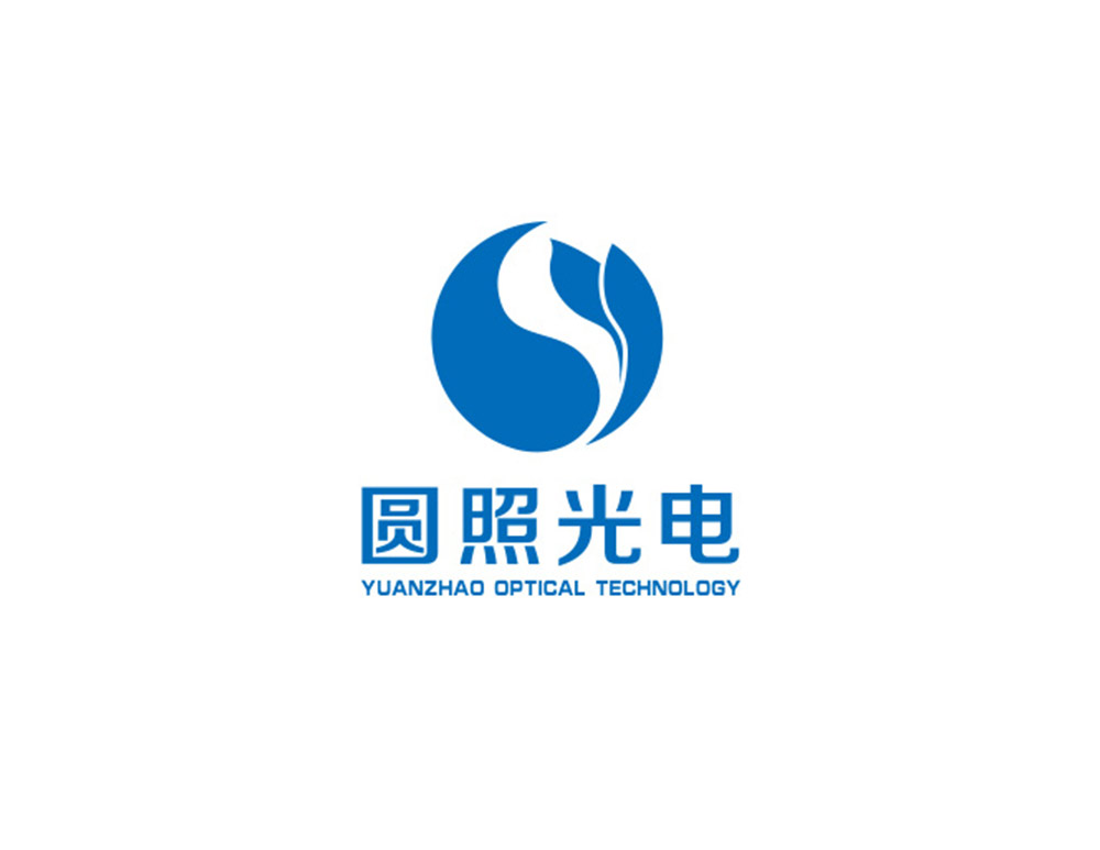 上海圓光照明電器有限公司設(shè)計​簡介