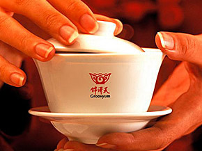 錦澤天酒樓logo設(shè)計(jì)，本標(biāo)志是以錦澤天的特色的火鍋元素，由火和云拼合而成，