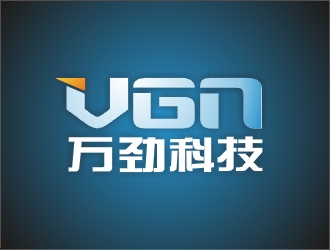 萬勁科技公司LOGO設(shè)計(jì)