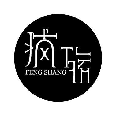 中印紡織科技有限公司LOGO設(shè)計