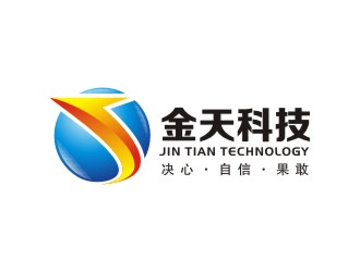 北京LOGO設計公司B字母LOGO