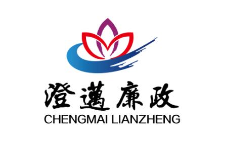北京LOGO設(shè)計(jì)公司C字母