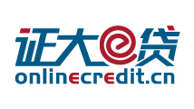 證大e貸金融公司LOGO設(shè)計(jì)