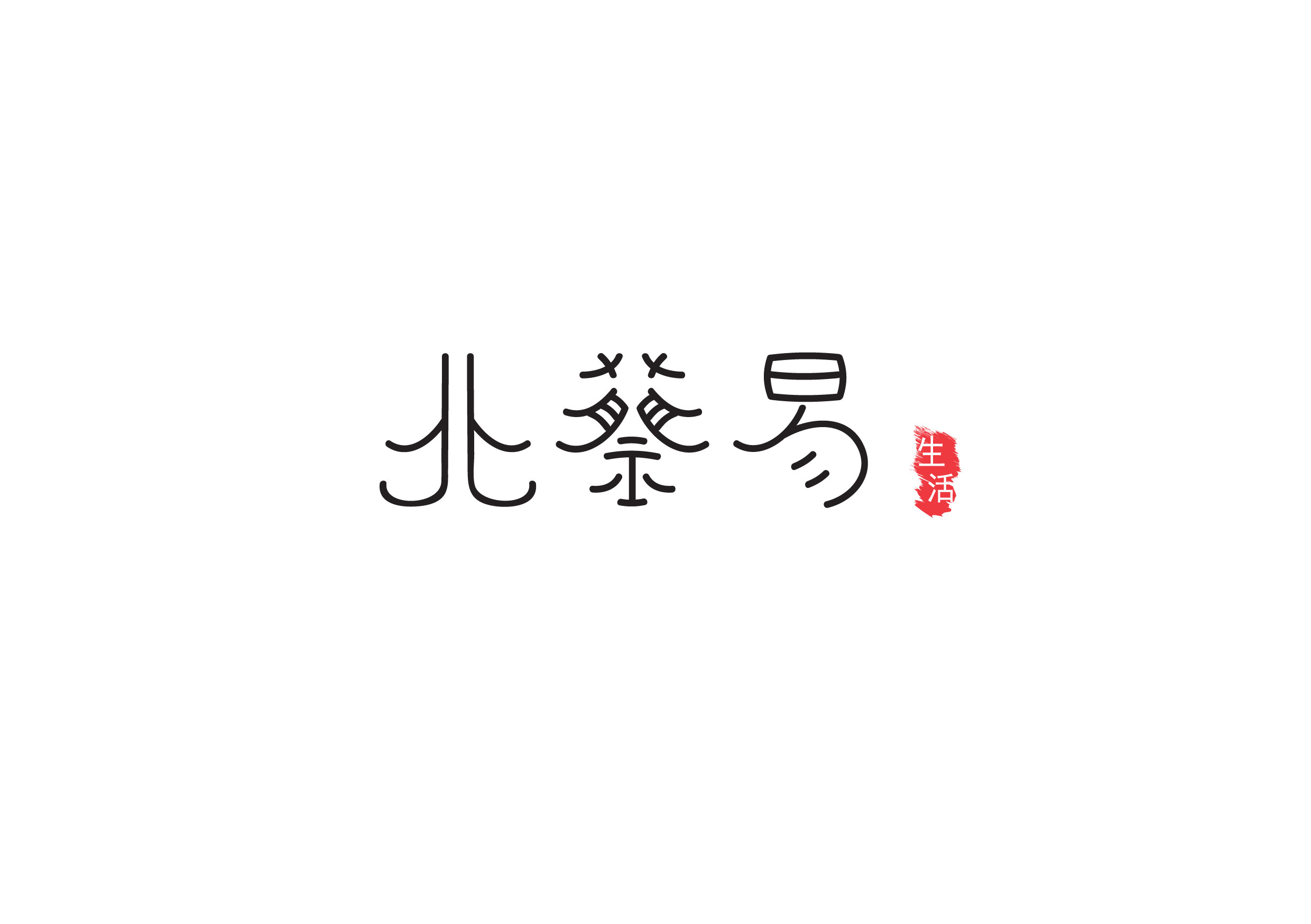F_LOGO設(shè)計(jì)