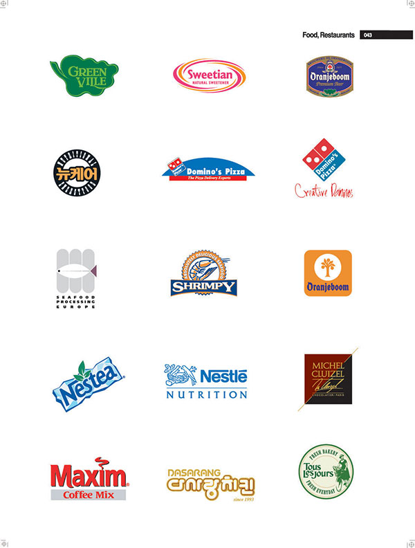 SHRIMPY海鮮食品公司LOGO設(shè)計以深海藍和橙色組合