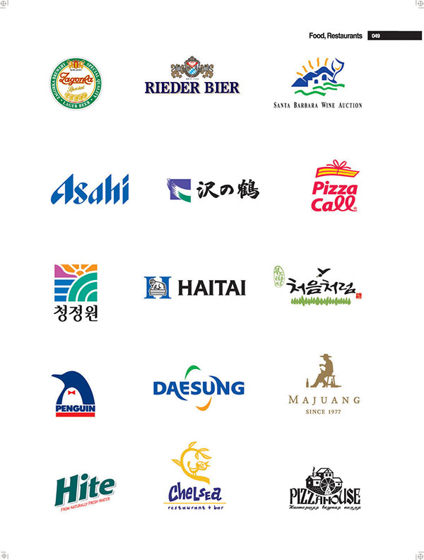 DAESUNG大舜水循環(huán)處理公司LOGO設(shè)計(jì)
