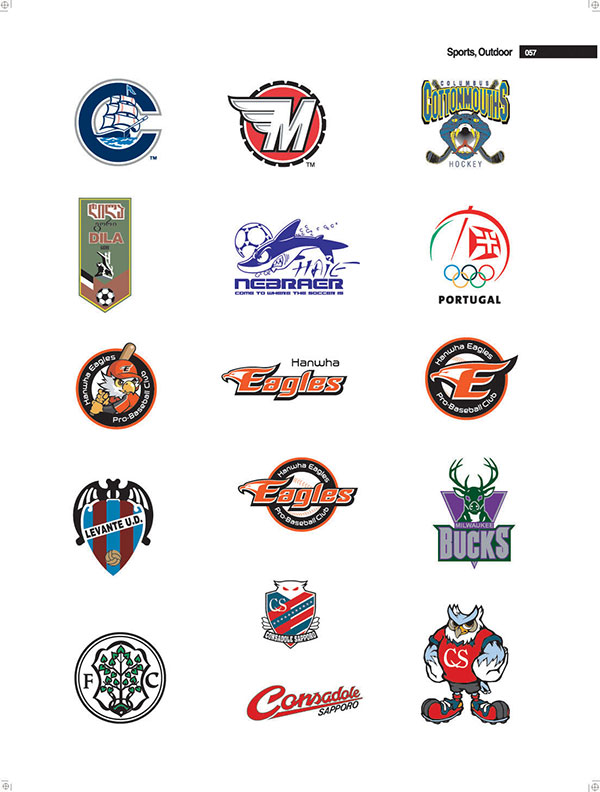 Eagles以鷹嘴為元素的公司LOGO設(shè)計