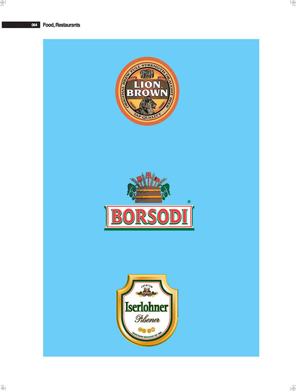 BORSODI園林景觀LOGO設(shè)計