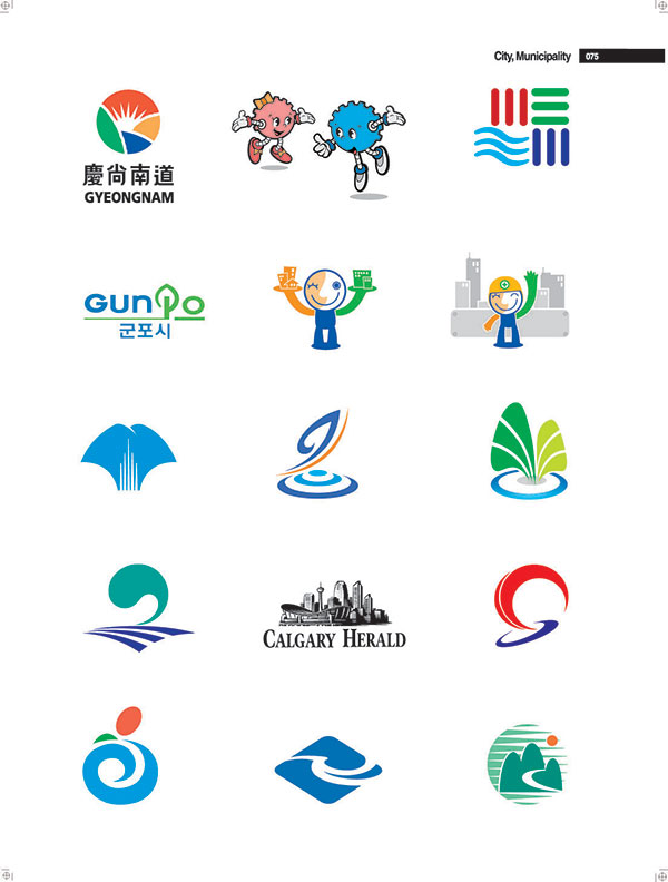 CALGARYHERALD西雅圖城市環(huán)保建設(shè)公司LOGO設(shè)計(jì)