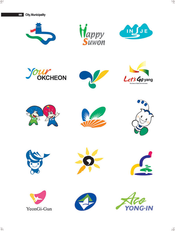 YOUROKCHEON文化娛樂(lè)企業(yè)LOGO設(shè)計(jì)