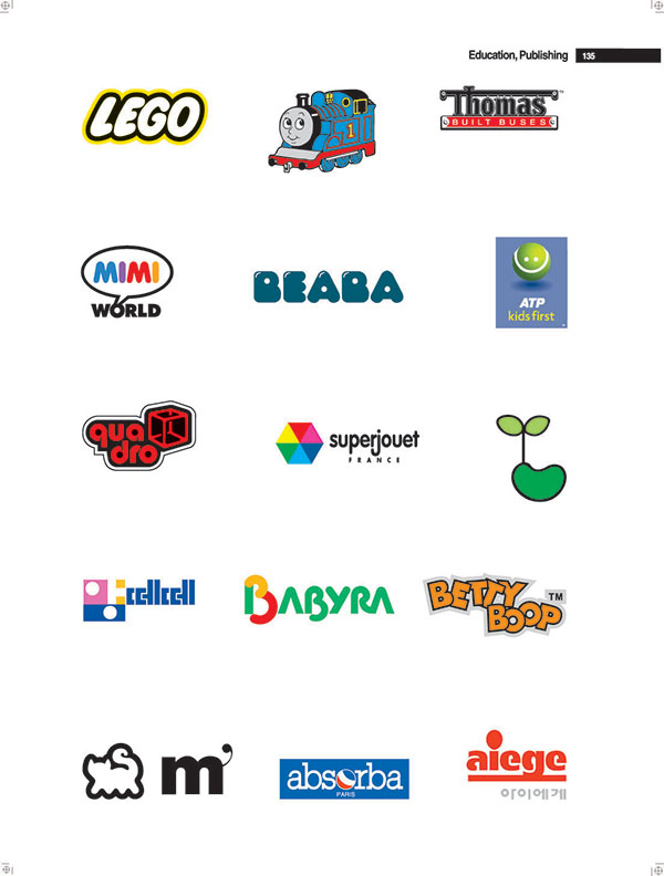 BABYRA早教機構LOGO設計
