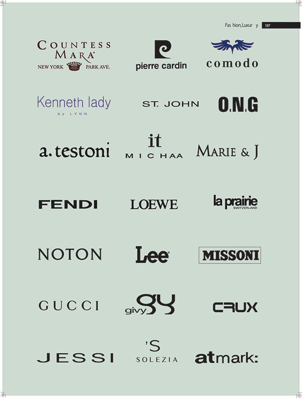 MISSONI服飾品牌公司LOGO設(shè)計