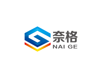 上海奈格實業(yè)有限公司LOGO設計​