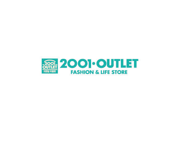 2001OUTLET運(yùn)動(dòng)會(huì)LOGO設(shè)計(jì)