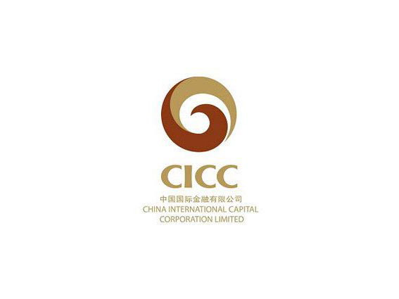 中國國際金融有限公司LOGO設計