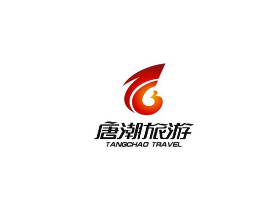北京唐潮國際旅行社有限公司LOGO設計