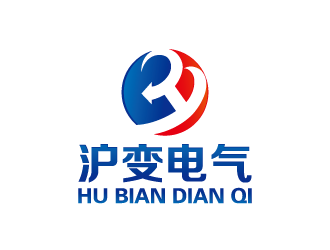 滬變電氣公司標(biāo)志設(shè)計(jì)