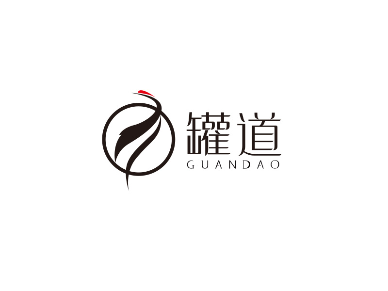 罐道養(yǎng)生會(huì)所LOGO設(shè)計(jì)/