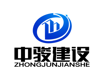 中駿建設(shè)公司LOGO設(shè)計