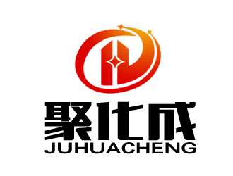 聚化成塑料公司標志設(shè)計