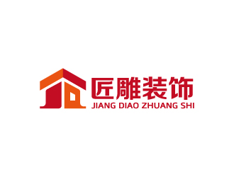 匠雕裝飾設(shè)計公司LOGO設(shè)計