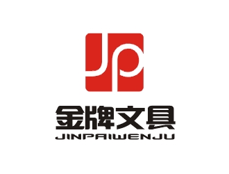 金牌文具LOGO設(shè)計(jì)