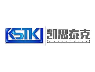 凱思泰克自動化設(shè)備公司LOGO設(shè)計(jì)