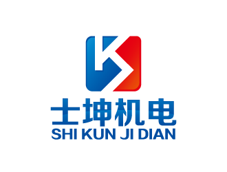 士坤機(jī)電設(shè)備公司LOGO設(shè)計(jì)