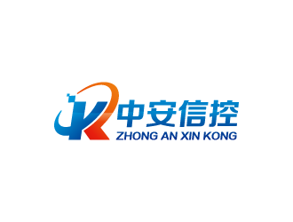 ​北京中安信控科技有限公司LOGO介紹