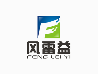 ​風雷益卦